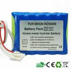 Nihon Kohden Devibrillator Battery